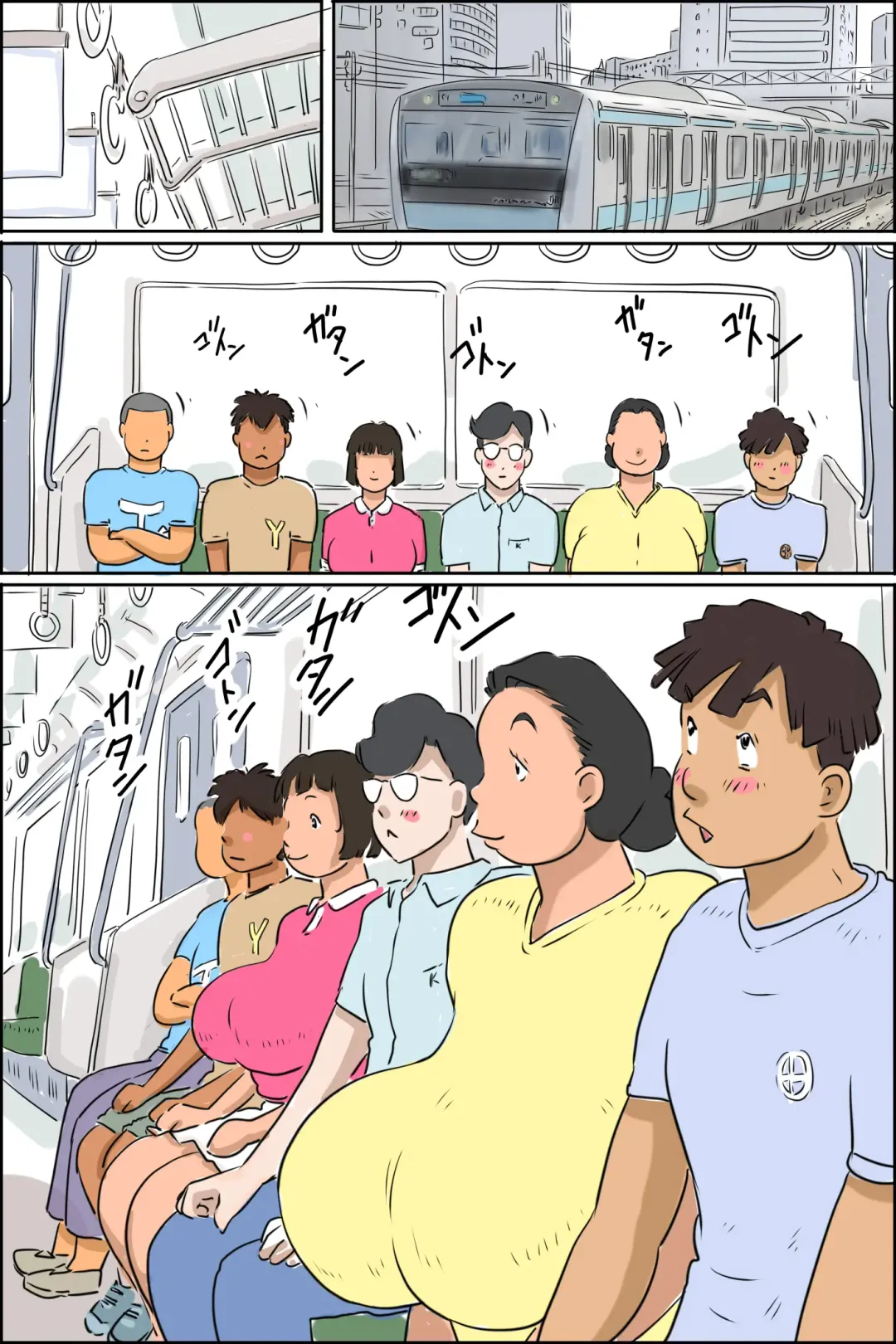 Maruyama-ke Umi e Iku no Maki Fhentai - Page 4