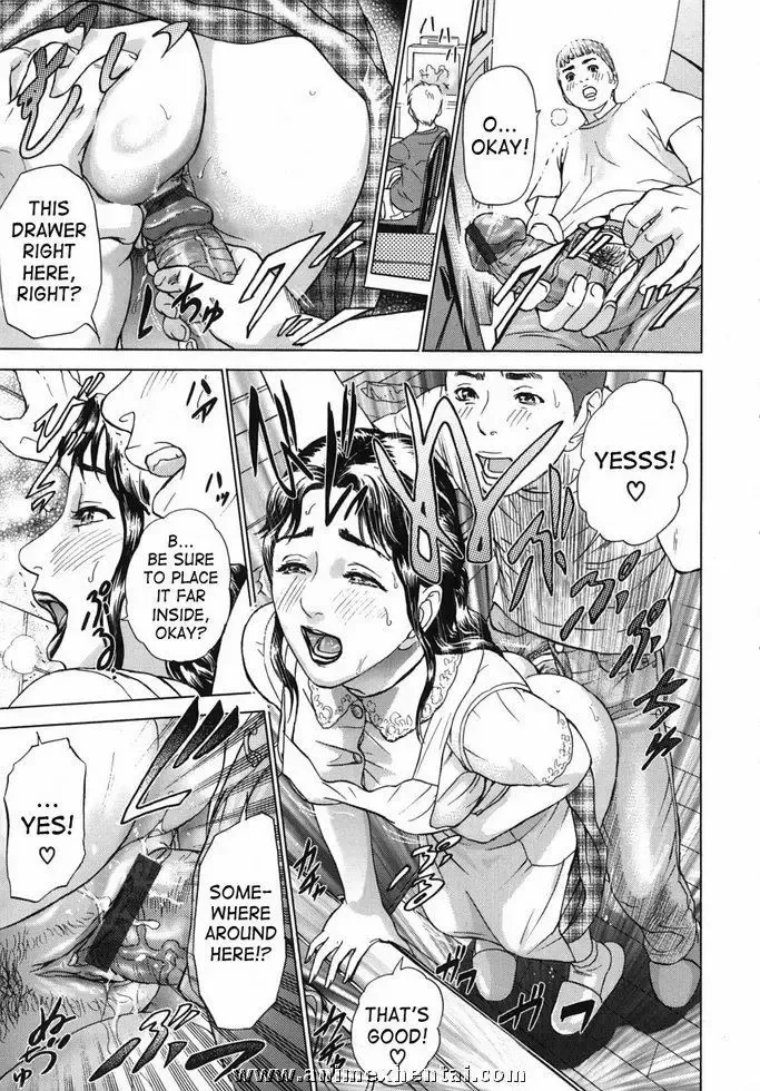 [Hyji] Horny Mom 1 Fhentai.net - Page 17