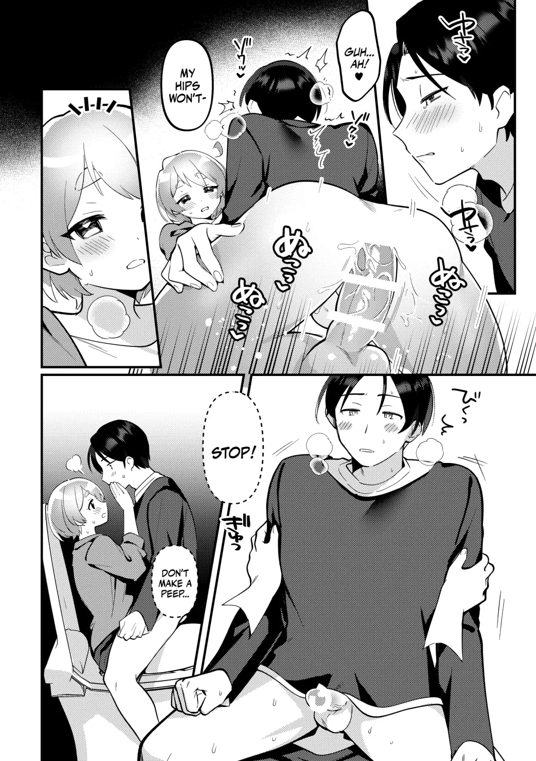 [Sakuraba Rokusuke] Date-Chuu, Futari de Kossori xxx Suru Kai | Secretly Doing This And That With My Futanari Girlfriend During A Date Fhentai - Page 17