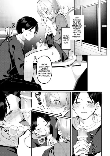[Sakuraba Rokusuke] Date-Chuu, Futari de Kossori xxx Suru Kai | Secretly Doing This And That With My Futanari Girlfriend During A Date Fhentai - Page 11