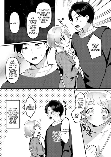 [Sakuraba Rokusuke] Date-Chuu, Futari de Kossori xxx Suru Kai | Secretly Doing This And That With My Futanari Girlfriend During A Date Fhentai - Page 29