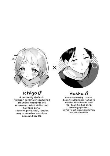 [Sakuraba Rokusuke] Date-Chuu, Futari de Kossori xxx Suru Kai | Secretly Doing This And That With My Futanari Girlfriend During A Date Fhentai - Page 3