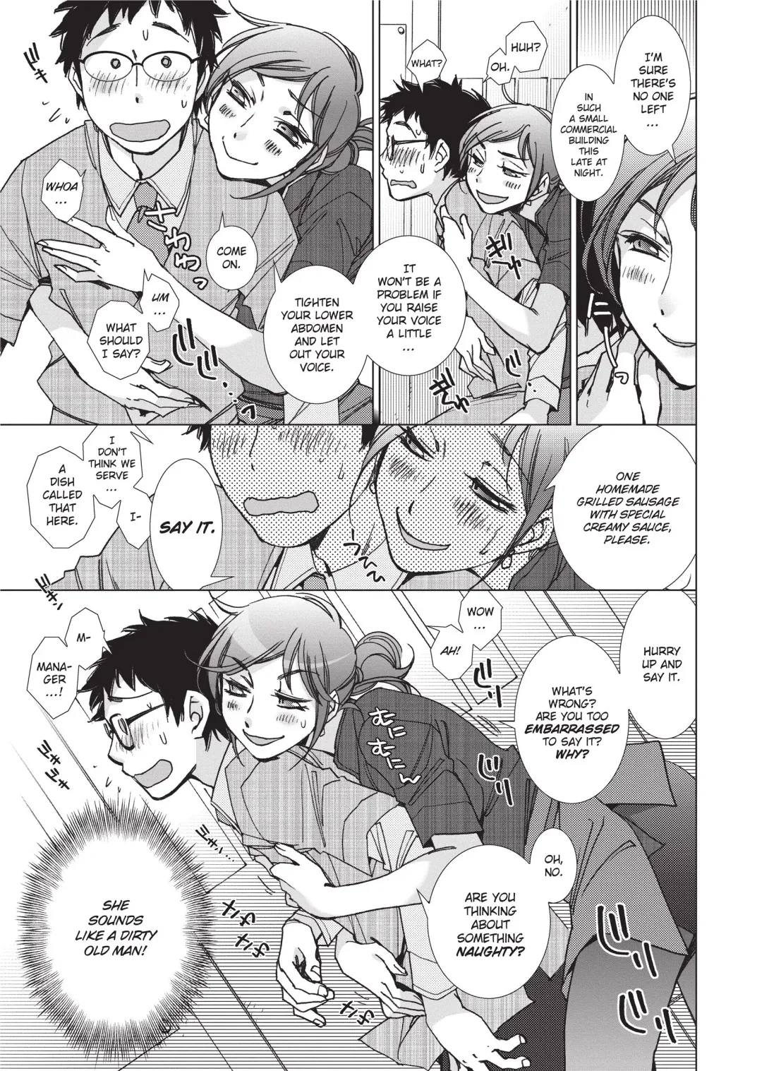 [Kerorin] Stop Quibbling About Love Fhentai - Page 156