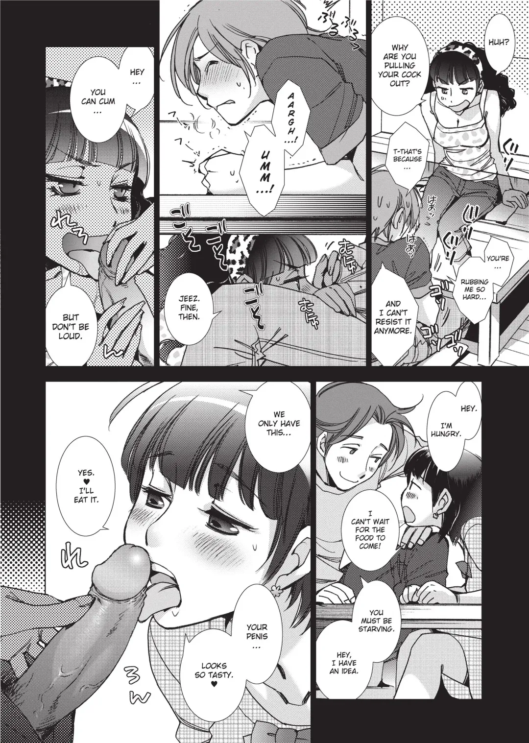[Kerorin] Stop Quibbling About Love Fhentai - Page 179