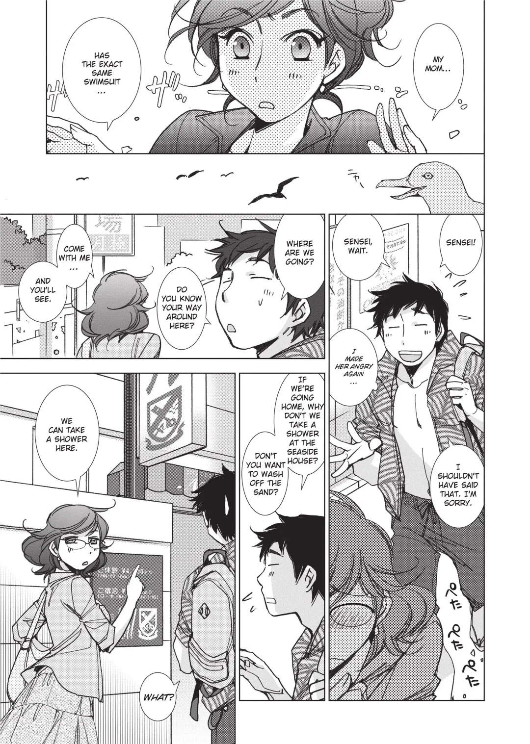 [Kerorin] Stop Quibbling About Love Fhentai - Page 30