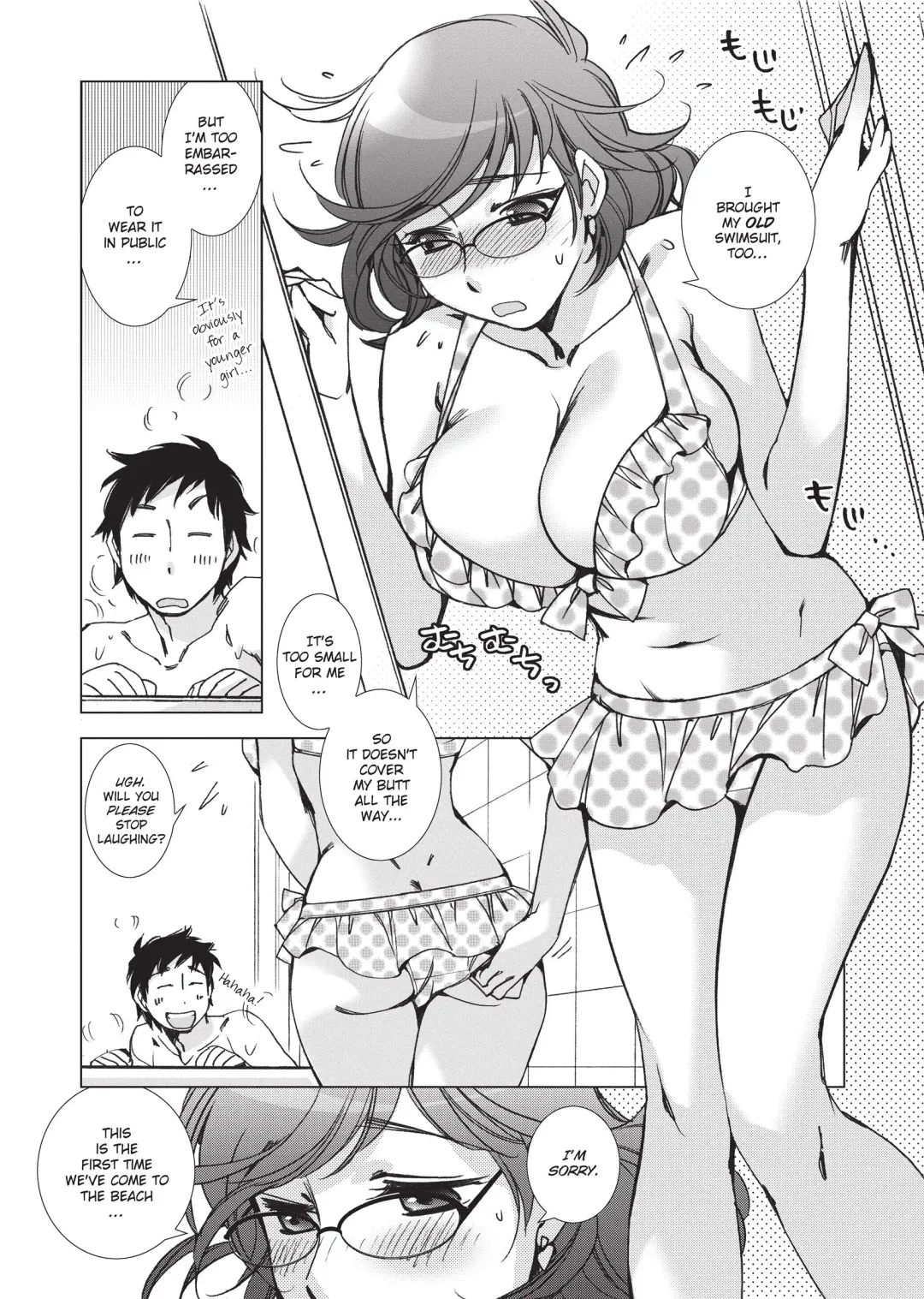 [Kerorin] Stop Quibbling About Love Fhentai - Page 32