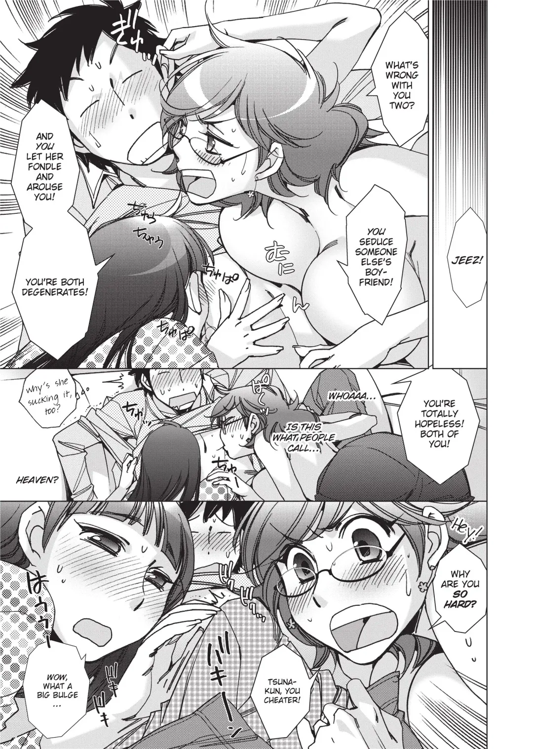 [Kerorin] Stop Quibbling About Love Fhentai - Page 54