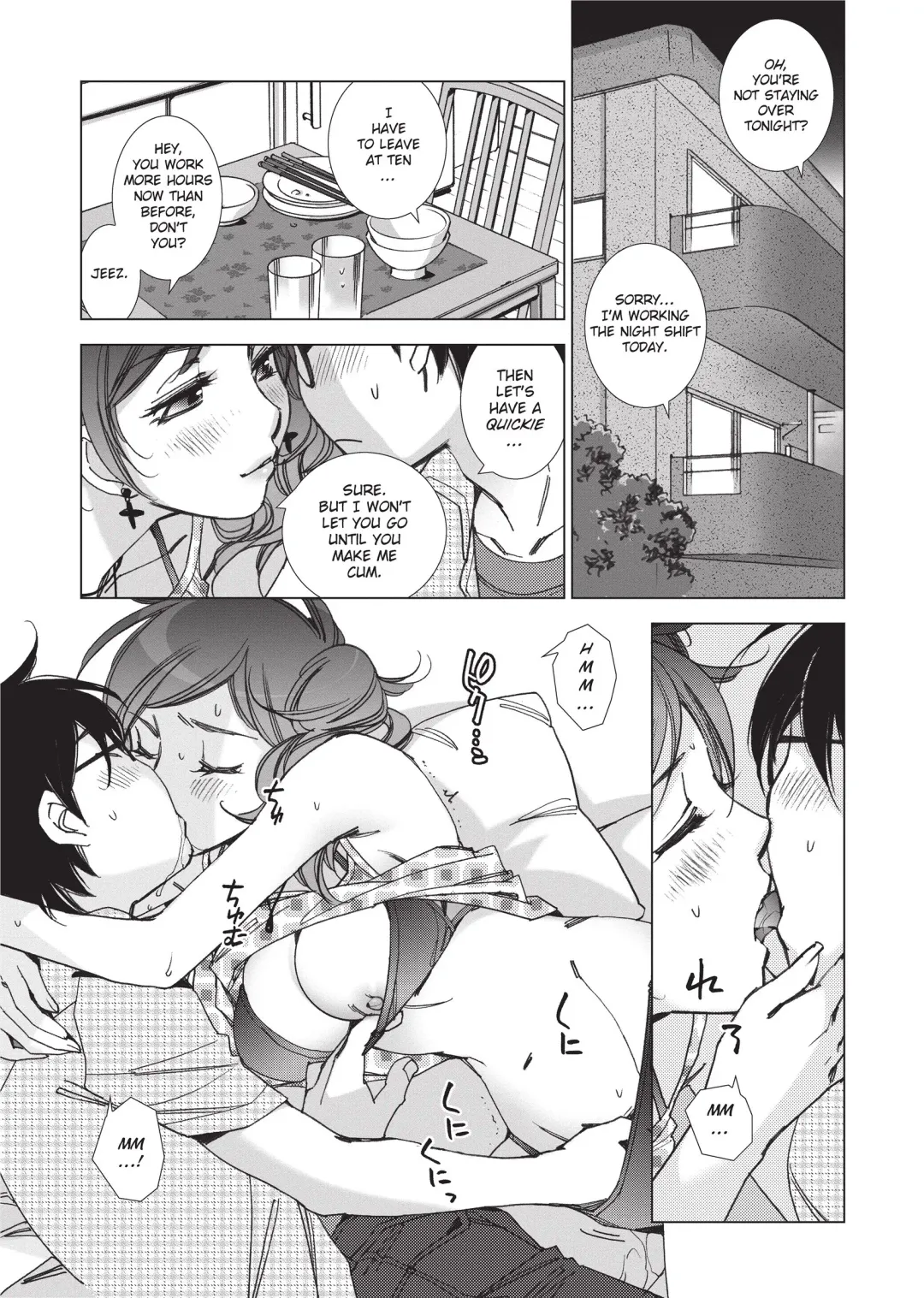 [Kerorin] Stop Quibbling About Love Fhentai - Page 70