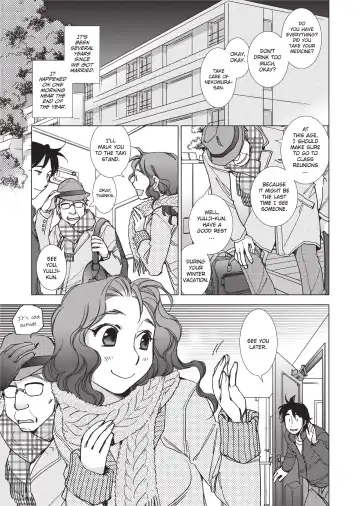 [Kerorin] Stop Quibbling About Love Fhentai - Page 130