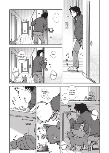 [Kerorin] Stop Quibbling About Love Fhentai - Page 132