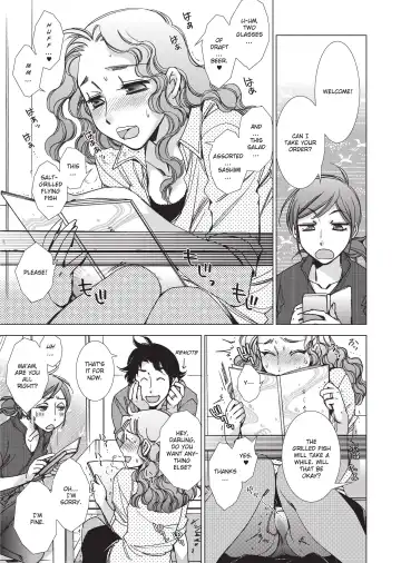 [Kerorin] Stop Quibbling About Love Fhentai - Page 174