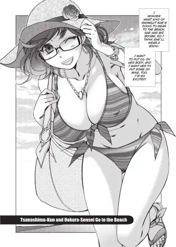 [Kerorin] Stop Quibbling About Love Fhentai - Page 27