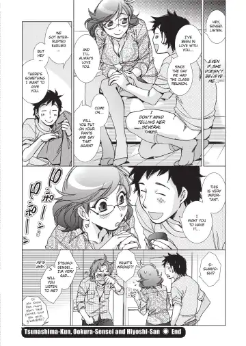 [Kerorin] Stop Quibbling About Love Fhentai - Page 65