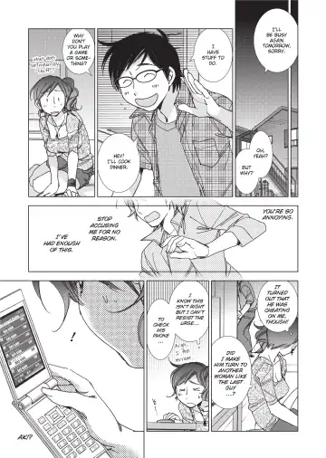 [Kerorin] Stop Quibbling About Love Fhentai - Page 78