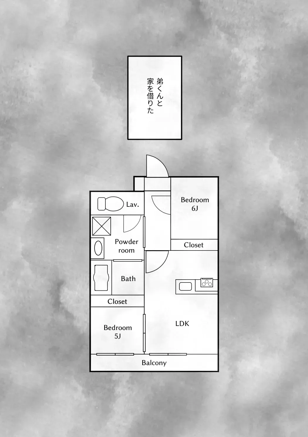 Sumika Fhentai - Page 2