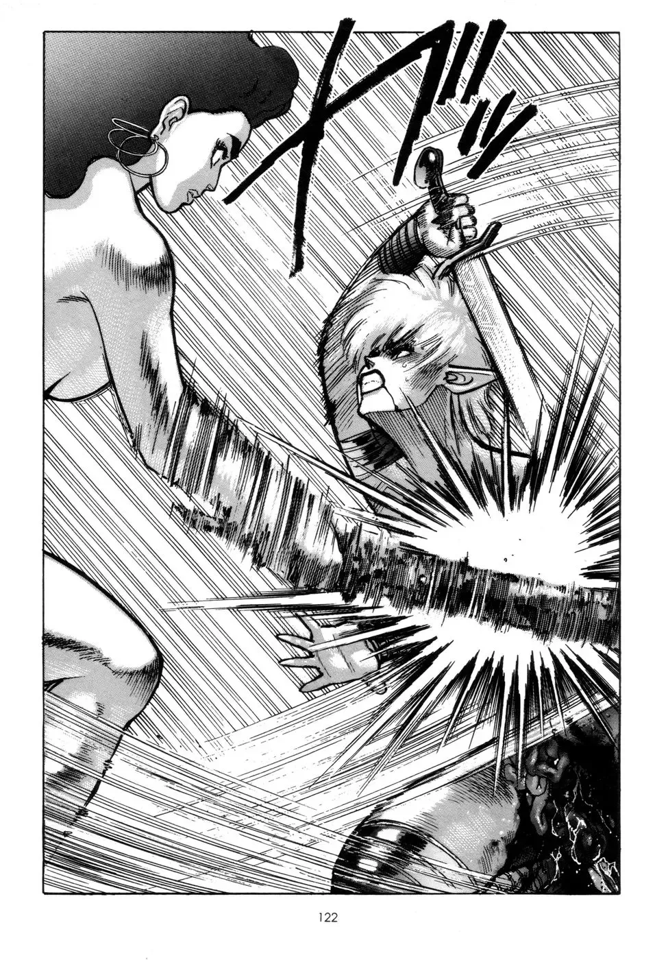 [Yamamoto Atsuji] Tsurugi no Kuni no Arnis Fhentai - Page 125