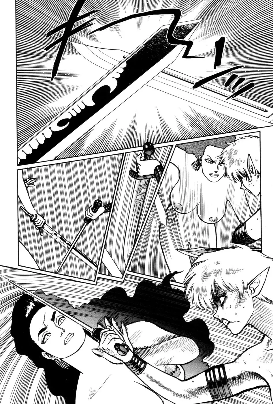 [Yamamoto Atsuji] Tsurugi no Kuni no Arnis Fhentai - Page 126