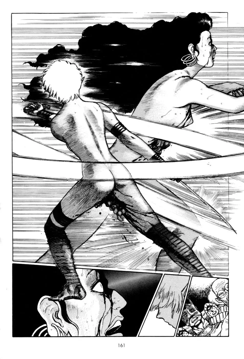 [Yamamoto Atsuji] Tsurugi no Kuni no Arnis Fhentai - Page 164
