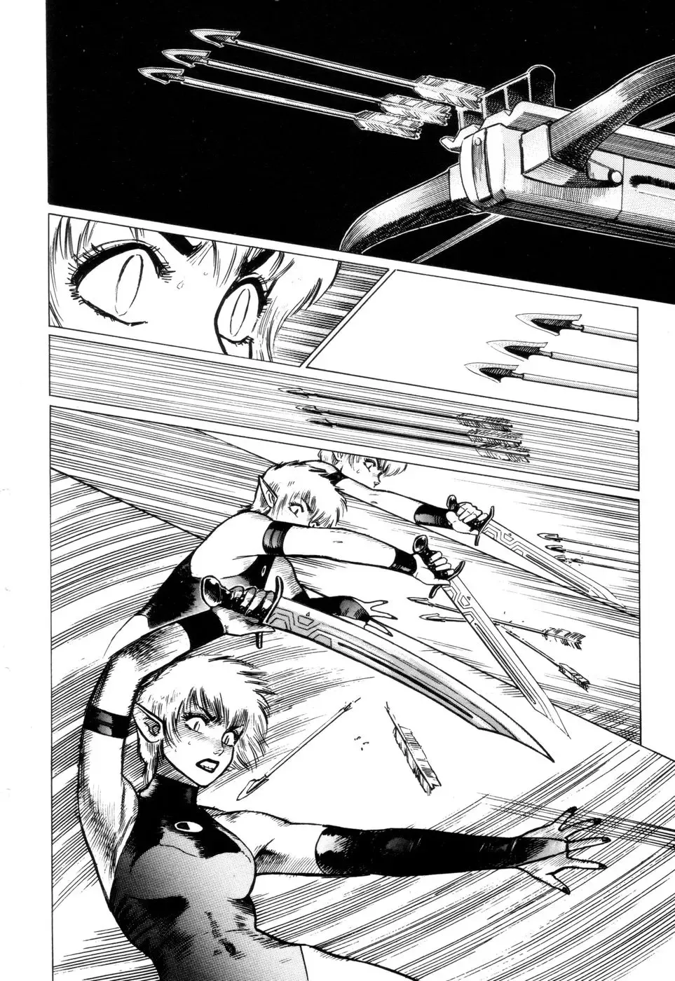 [Yamamoto Atsuji] Tsurugi no Kuni no Arnis Fhentai - Page 44