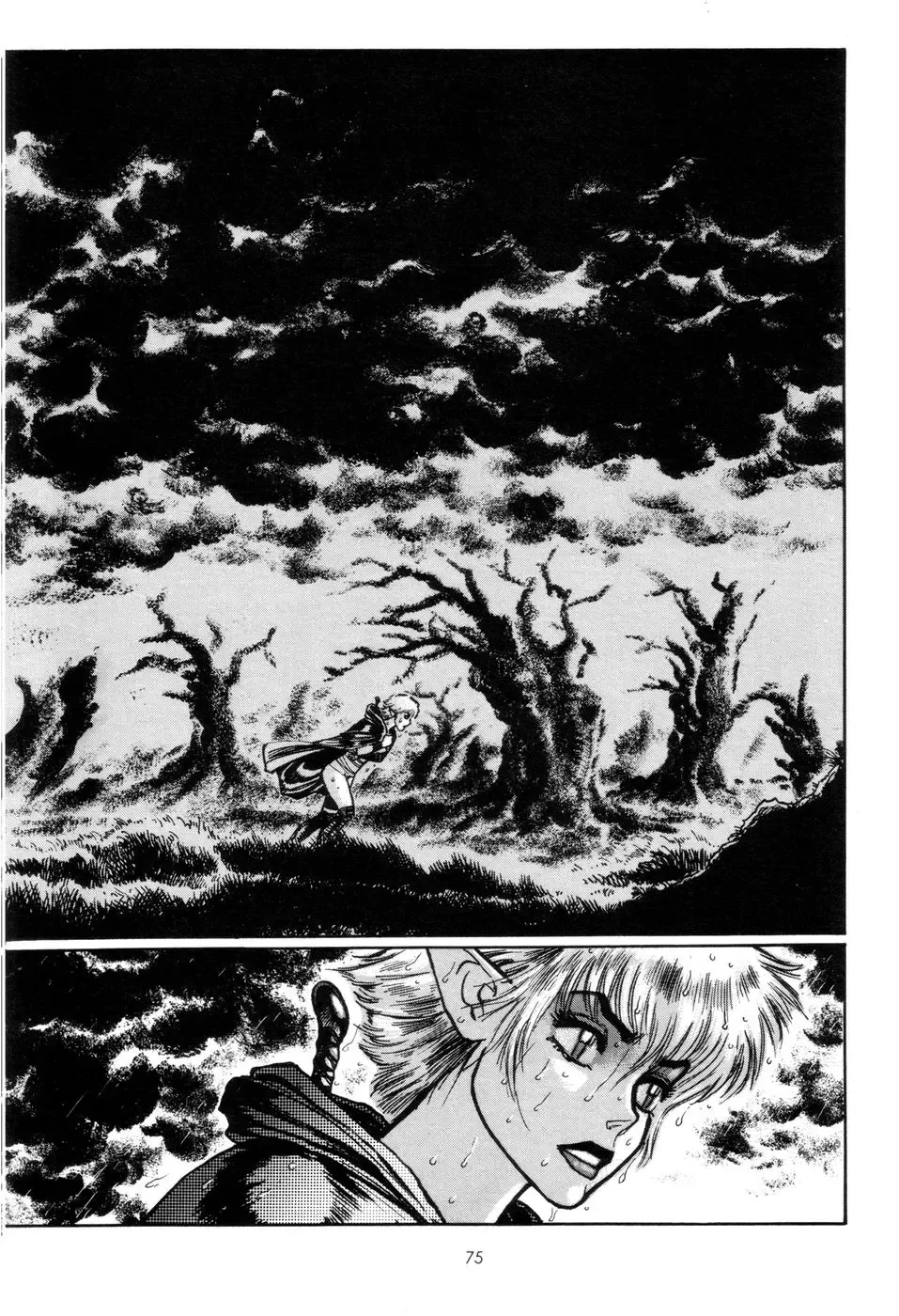 [Yamamoto Atsuji] Tsurugi no Kuni no Arnis Fhentai - Page 78