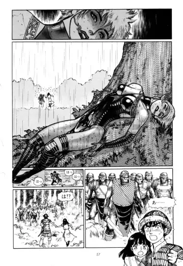 [Yamamoto Atsuji] Tsurugi no Kuni no Arnis Fhentai - Page 60