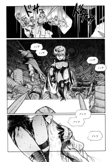 [Yamamoto Atsuji] Tsurugi no Kuni no Arnis Fhentai - Page 96