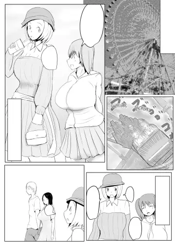 [Pal Maison] Yarichin Futanarikko no Tanetsuke Nikki JK Hen Sono 1 Fhentai.net - Page 33