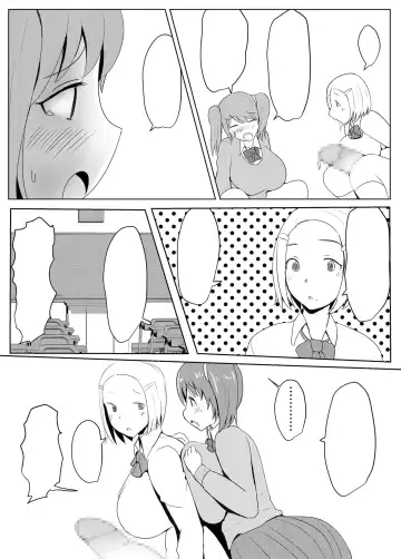 [Pal Maison] Yarichin Futanarikko no Tanetsuke Nikki JK Hen Sono 1 Fhentai.net - Page 43