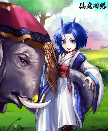 [Bing Gong Asylum - Yushi Quetzalli] 仙家军的明日方舟二创arknight Fhentai - Page 6