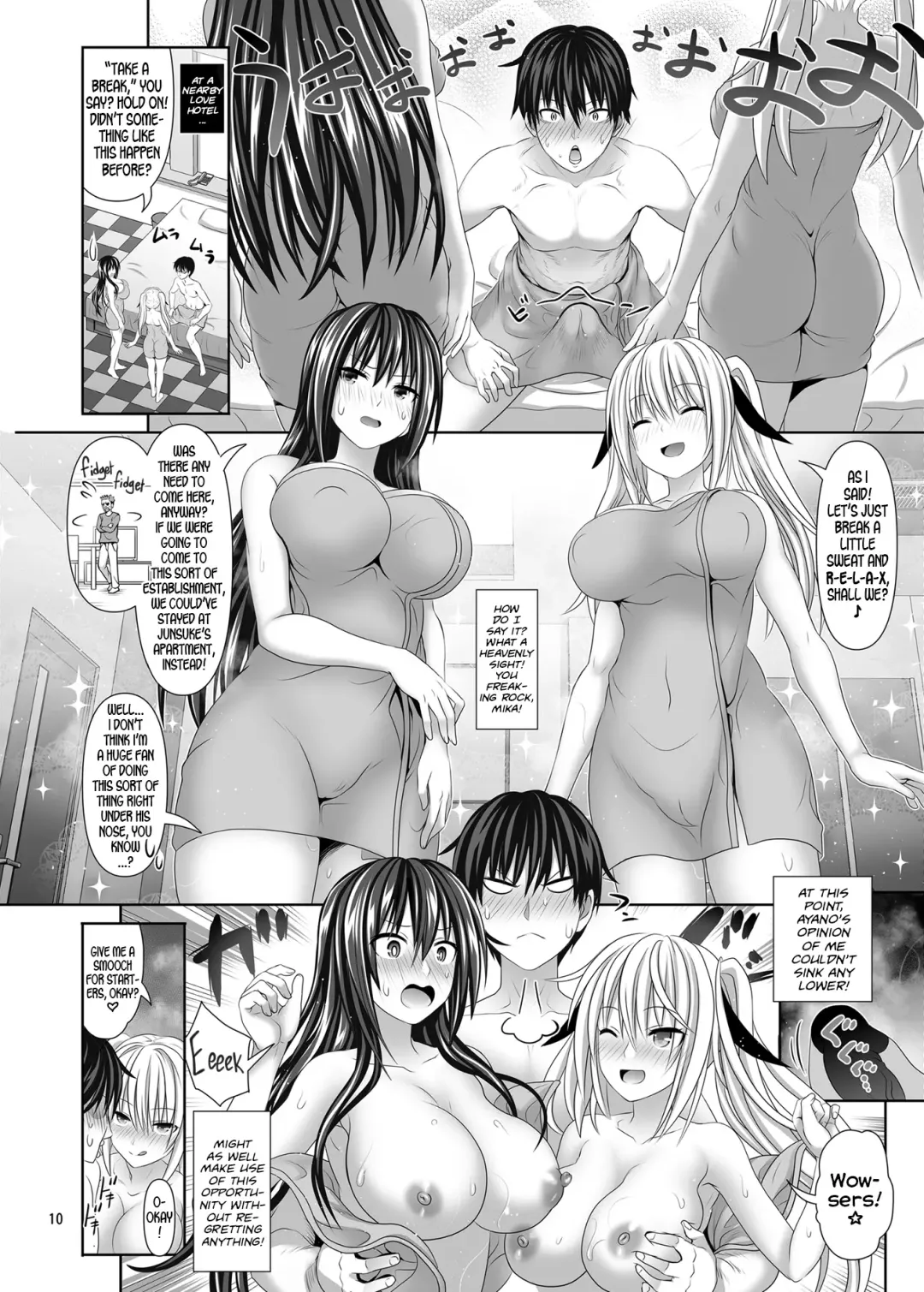 [Makinosaka Shinichi] SEX FRIEND 5 Fhentai.net - Page 10