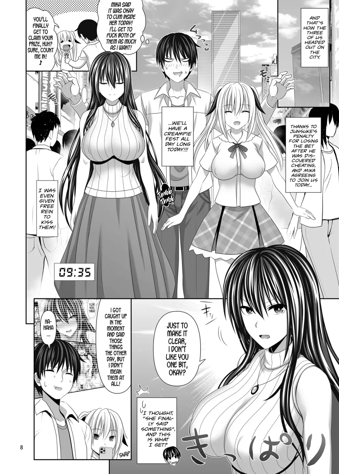 [Makinosaka Shinichi] SEX FRIEND 5 Fhentai.net - Page 8