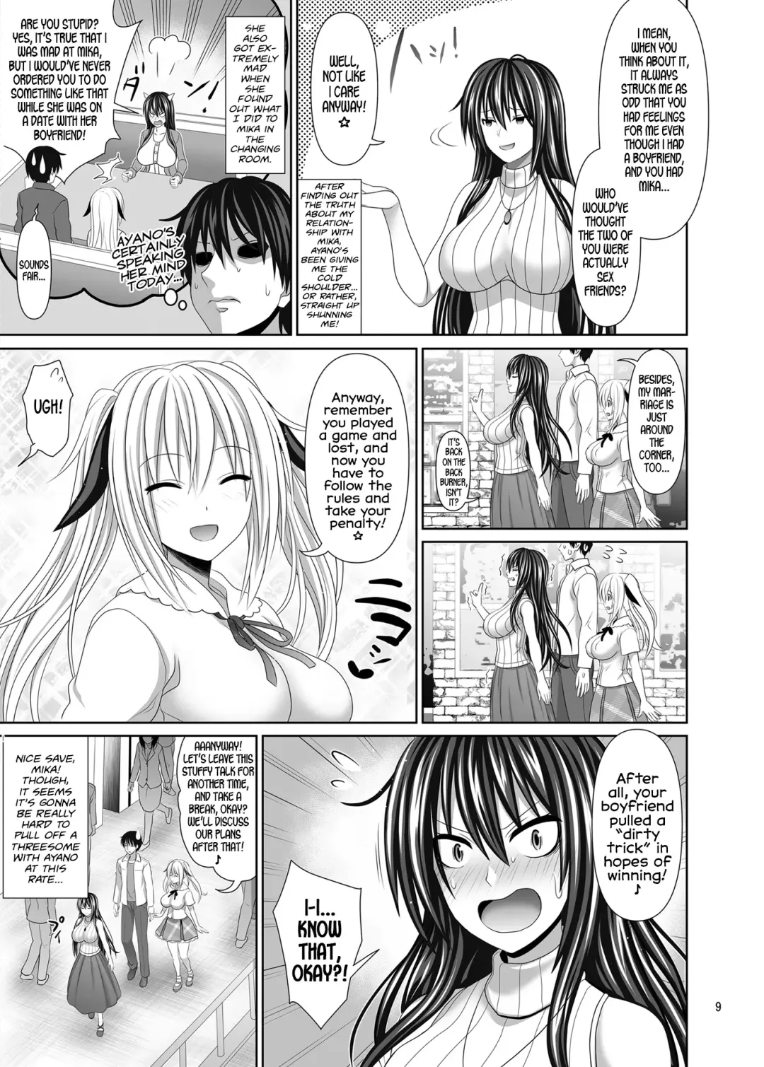 [Makinosaka Shinichi] SEX FRIEND 5 Fhentai.net - Page 9