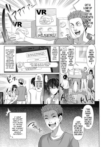 [Makinosaka Shinichi] SEX FRIEND 5 Fhentai.net - Page 5