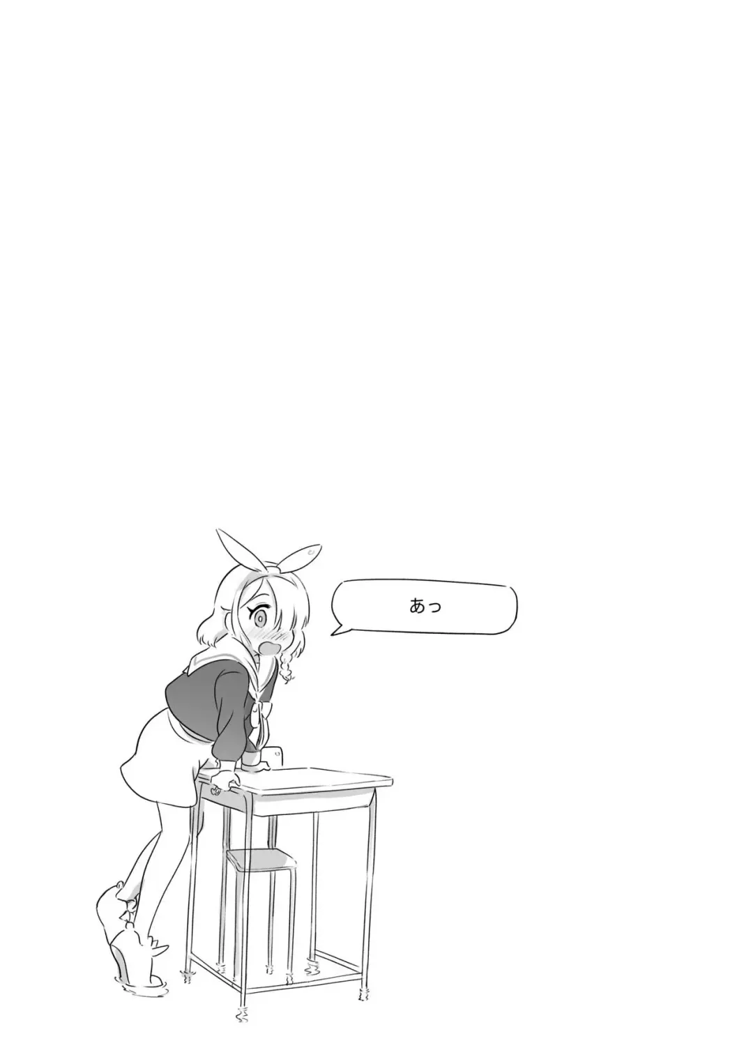 [Tamura-chan] Sensei! Omachi shite Orimashita! Fhentai - Page 6