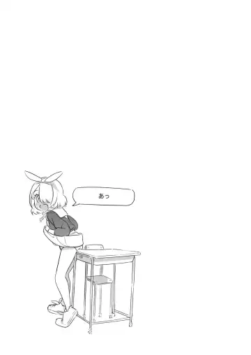 [Tamura-chan] Sensei! Omachi shite Orimashita! Fhentai - Page 9