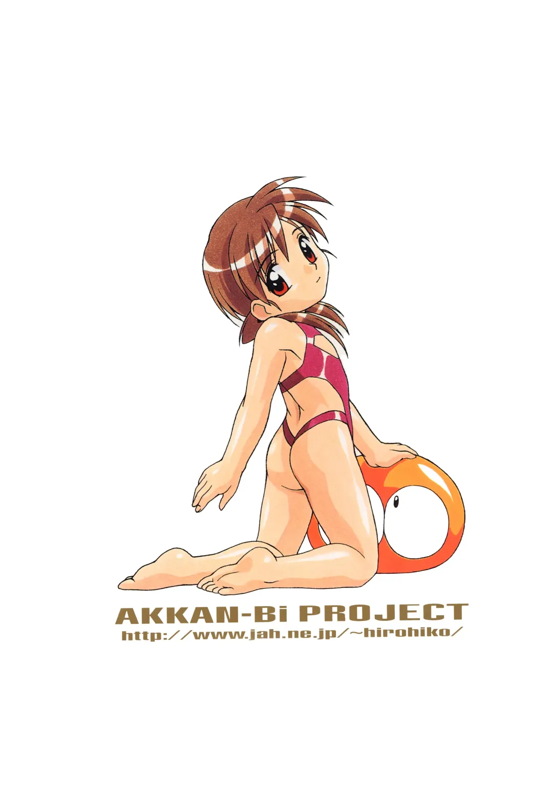 [Yanagi Hirohiko] Myafu Myafu Fhentai - Page 54