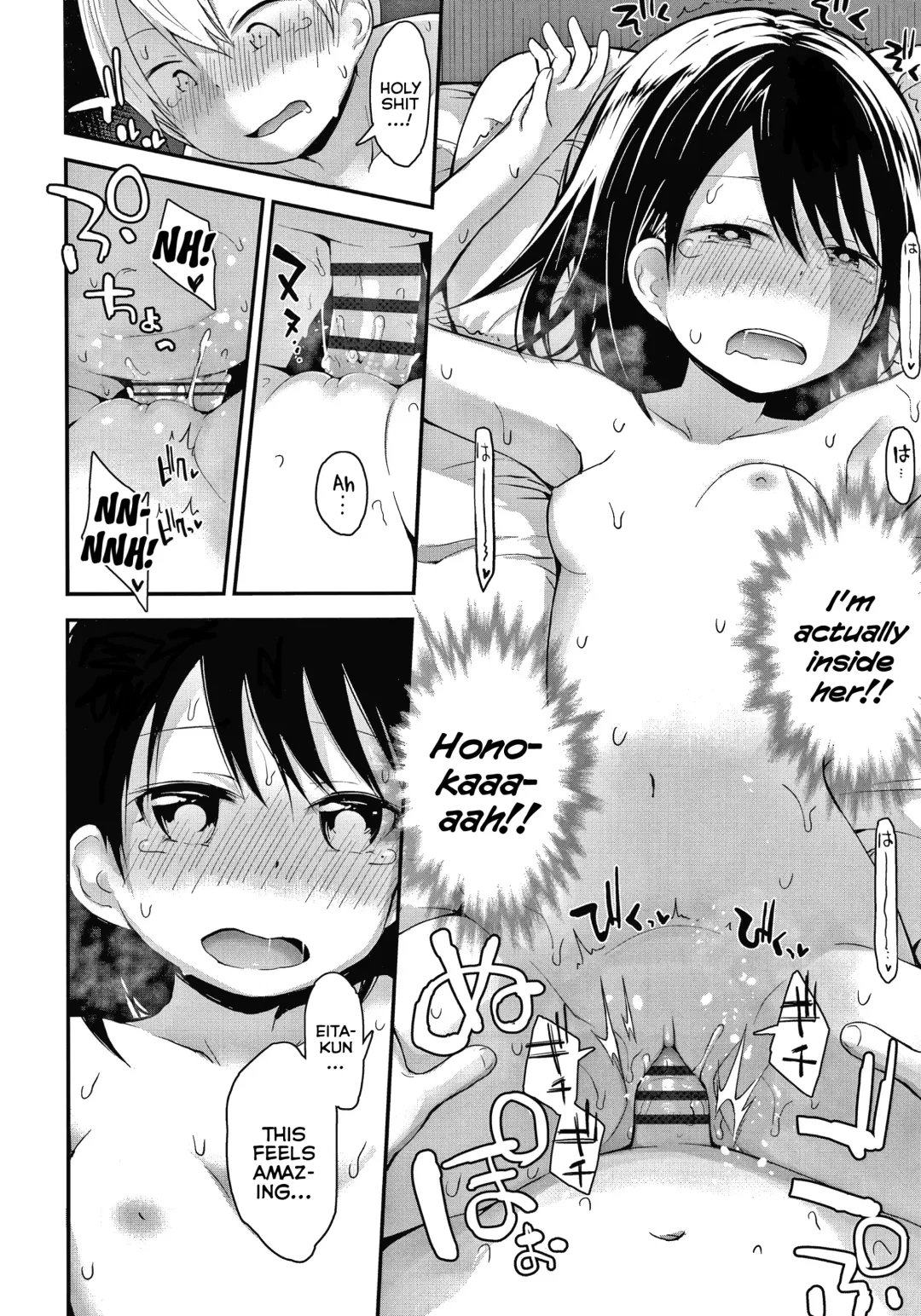 [Fujisaka Lyric] Waruiko ni Nacchatta? | Have I Become a Bad-Girl? Fhentai - Page 103