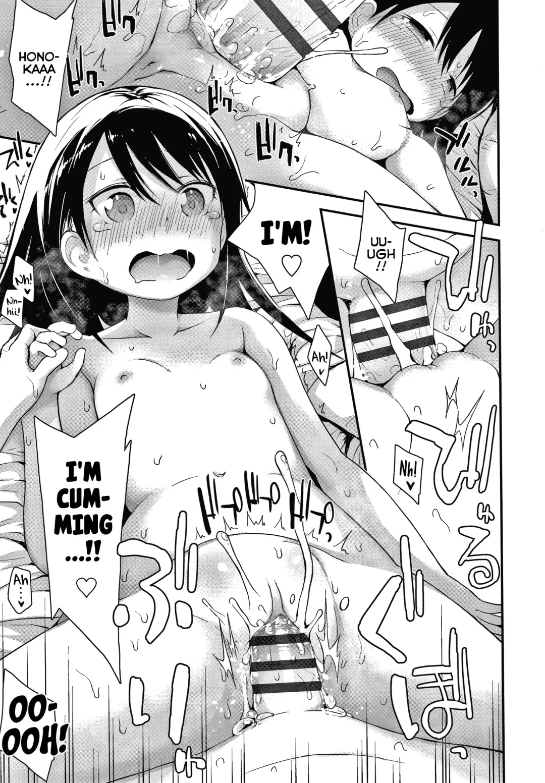 [Fujisaka Lyric] Waruiko ni Nacchatta? | Have I Become a Bad-Girl? Fhentai - Page 108