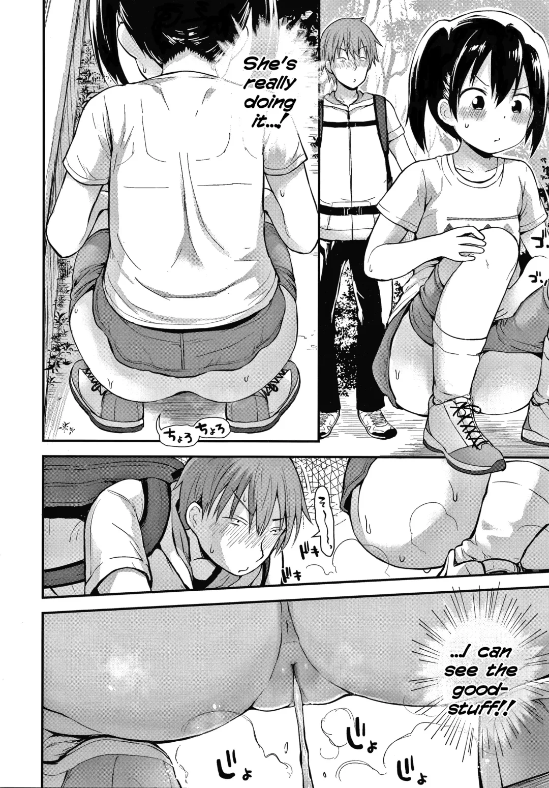 [Fujisaka Lyric] Waruiko ni Nacchatta? | Have I Become a Bad-Girl? Fhentai - Page 115