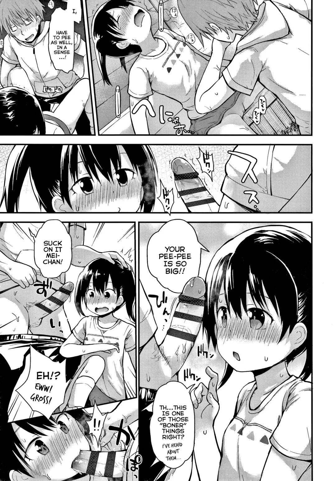 [Fujisaka Lyric] Waruiko ni Nacchatta? | Have I Become a Bad-Girl? Fhentai - Page 120