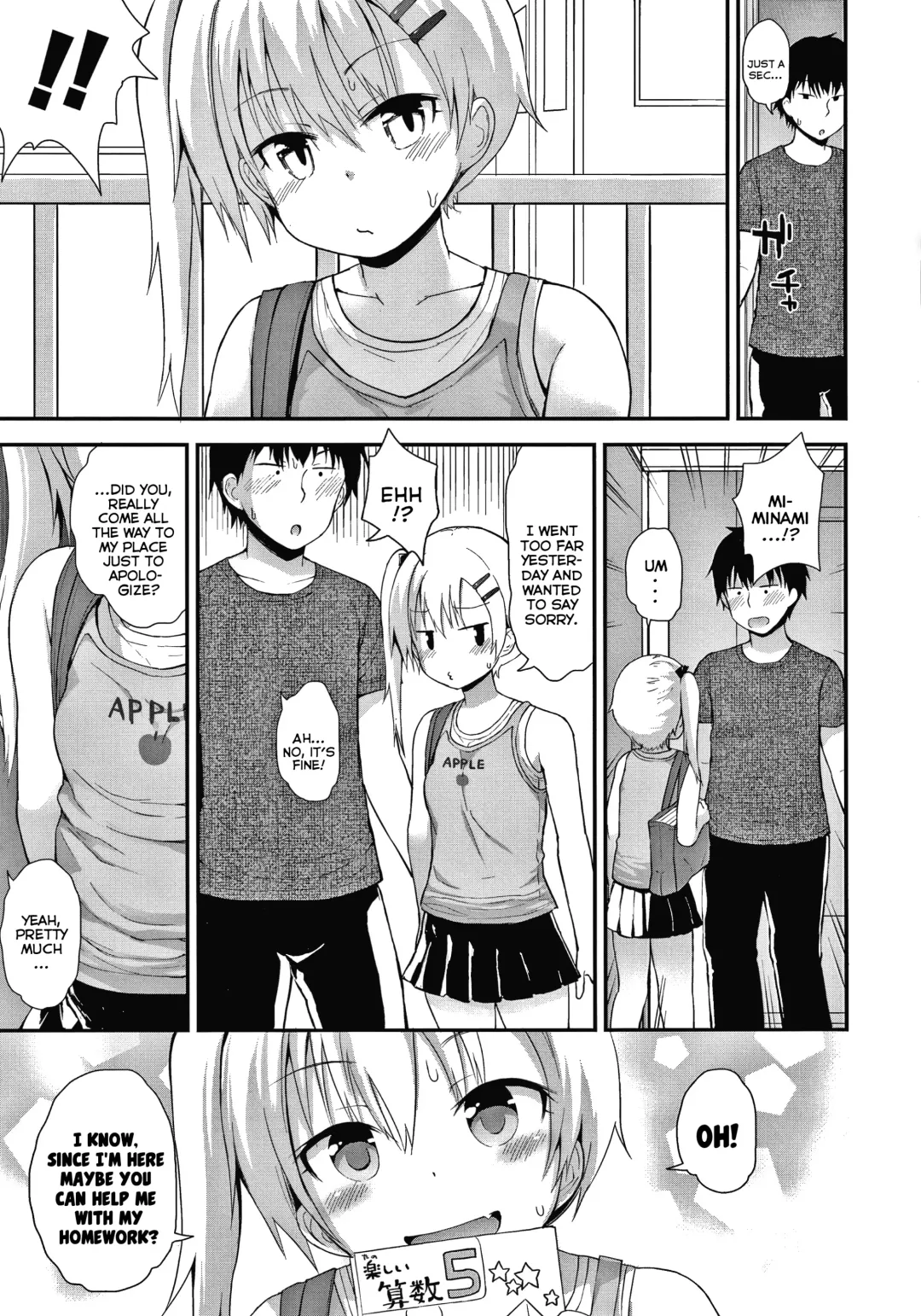 [Fujisaka Lyric] Waruiko ni Nacchatta? | Have I Become a Bad-Girl? Fhentai - Page 176