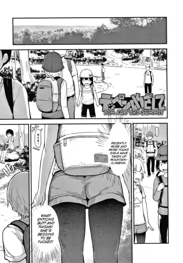 [Fujisaka Lyric] Waruiko ni Nacchatta? | Have I Become a Bad-Girl? Fhentai - Page 110