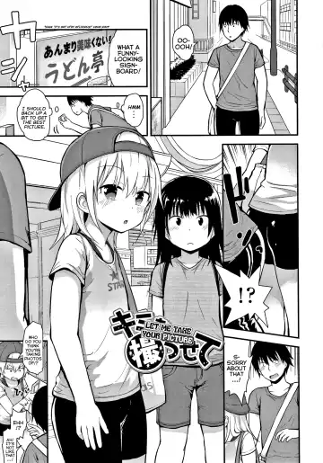 [Fujisaka Lyric] Waruiko ni Nacchatta? | Have I Become a Bad-Girl? Fhentai - Page 152