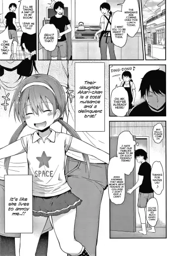 [Fujisaka Lyric] Waruiko ni Nacchatta? | Have I Become a Bad-Girl? Fhentai - Page 68