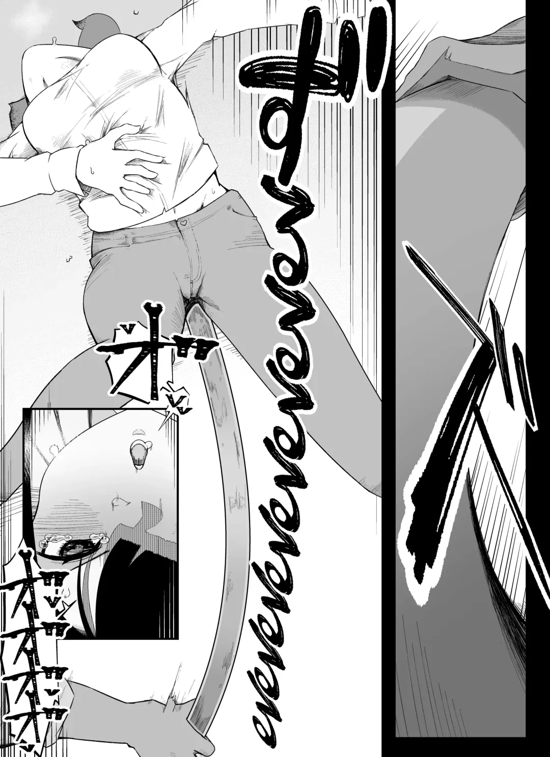 [Ikinuki.] "Anal Hen 1" Madougu-ya no Kyokubu Seme Choukyou Nisshi Fhentai - Page 10