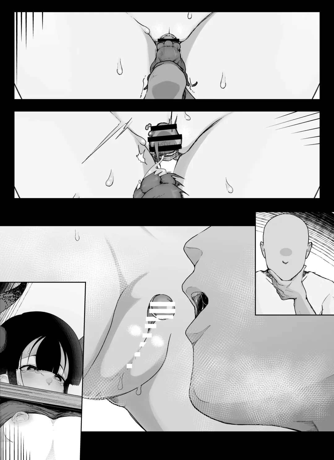 [Ikinuki.] "Clitoris Hen" Madougu-ya no Kyokubu Seme Choukyou Nisshi Fhentai - Page 20
