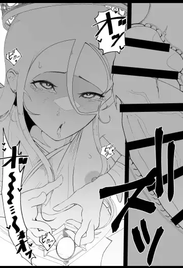 [Ikinuki.] Megami-sama ni Ochinpo de Marking suru Manga Fhentai - Page 6