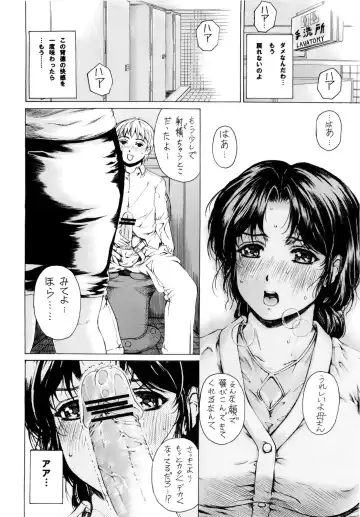 [Narita Kyousha] 9-Ji Kara 5-ji Made no Koibito 1-3 wa Soushuuhen - NINE to FIVE LOVER Fhentai - Page 35