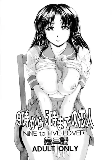 [Narita Kyousha] 9-Ji Kara 5-ji Made no Koibito 1-3 wa Soushuuhen - NINE to FIVE LOVER Fhentai - Page 50