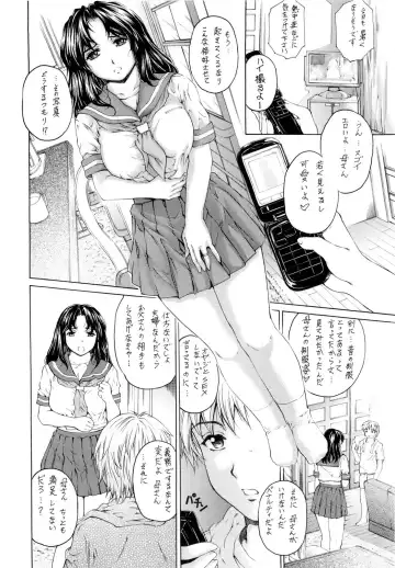 [Narita Kyousha] 9-Ji Kara 5-ji Made no Koibito 1-3 wa Soushuuhen - NINE to FIVE LOVER Fhentai - Page 51